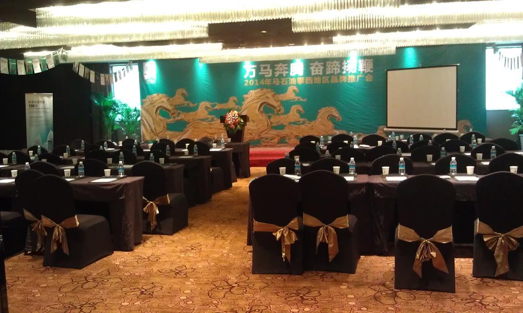 Xichang Minshan Hotel 외부 사진